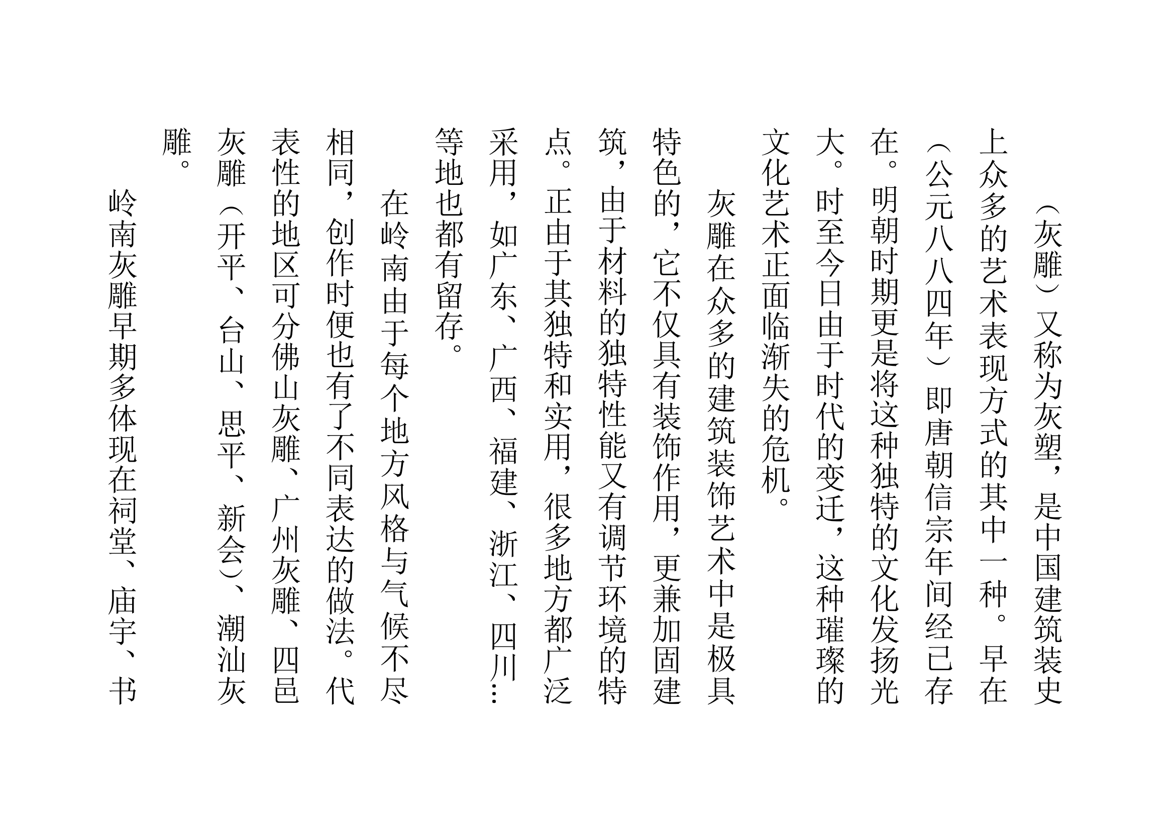 1713950623.png