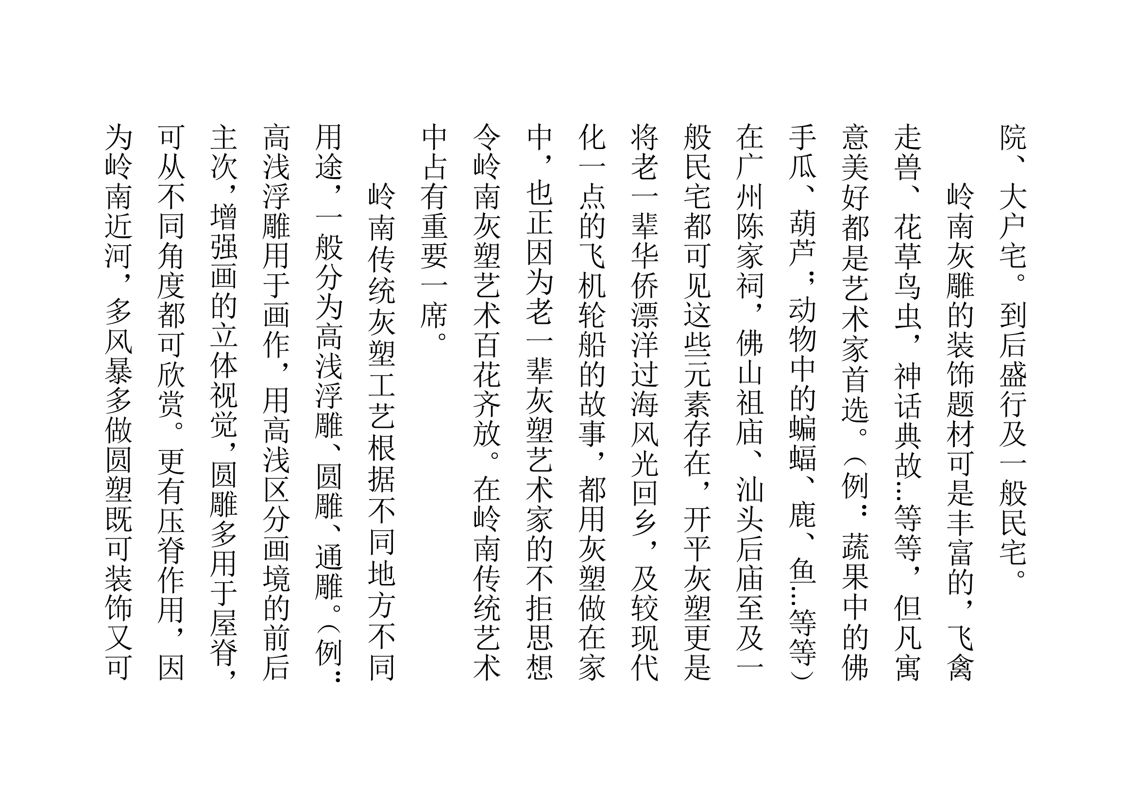 1713950640.png